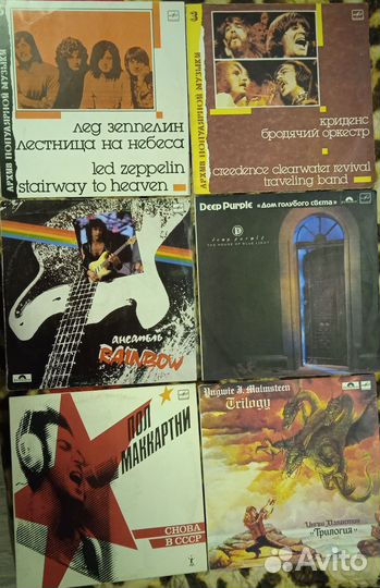 Западная рок и поп музыка