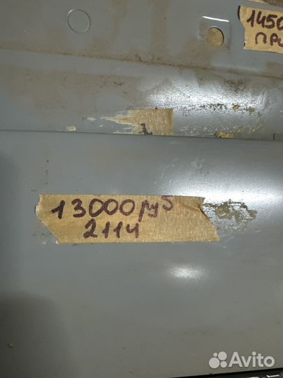 Капот Ваз 2107,09,14, Приора