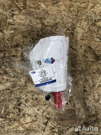 Бачок гур Форд Фокус 3 новый оригинал