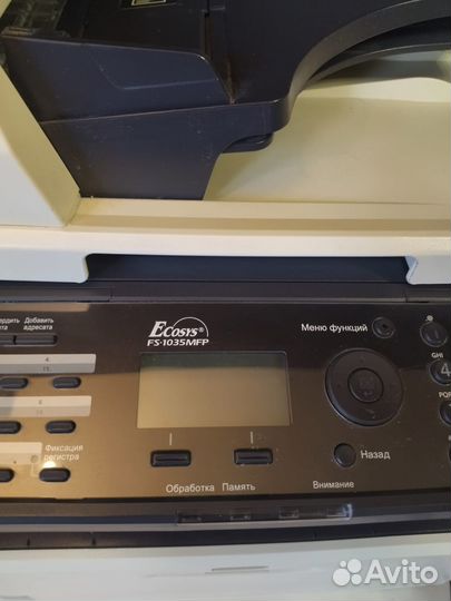 Мфу Лазерный Kyocera Ecosys FS-1035MFP