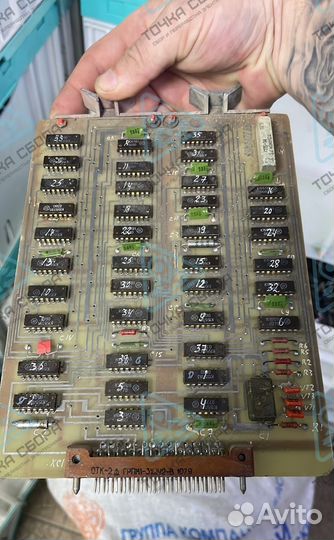 Скупка электронного лома в Калаче-на-Дону