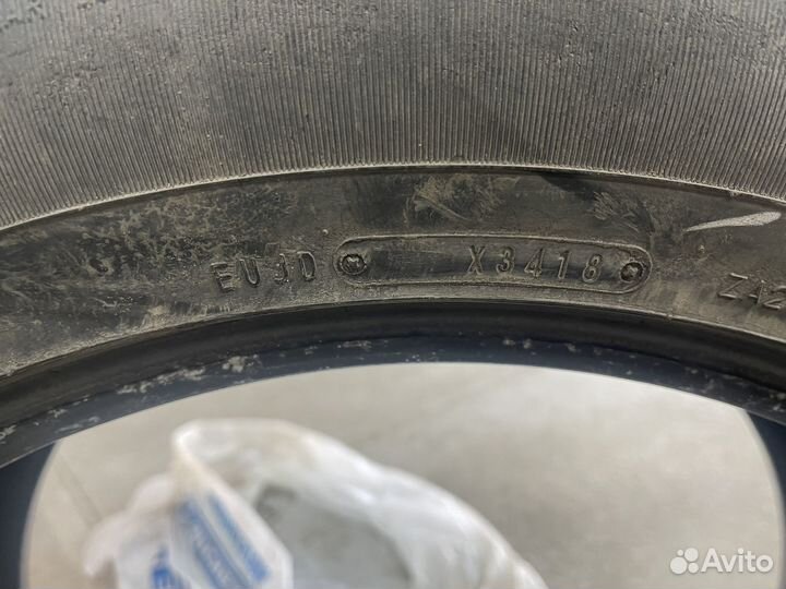 Dunlop Grandtrek PT2A 285/50 R20