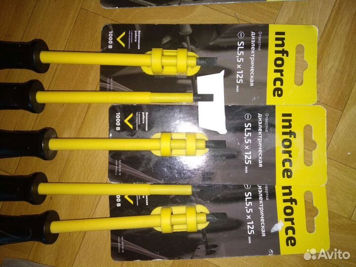 Отвертка магнитная