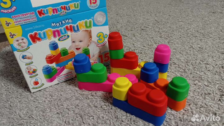 Мягкий конструктор