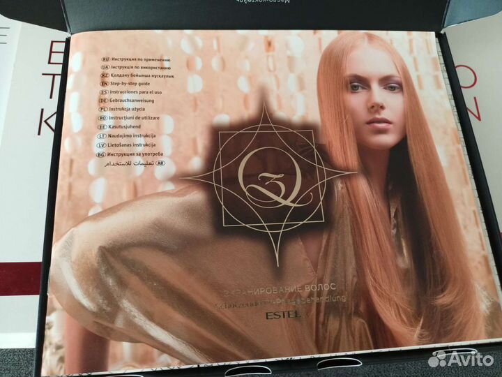 Estel набор для ламинирования волос