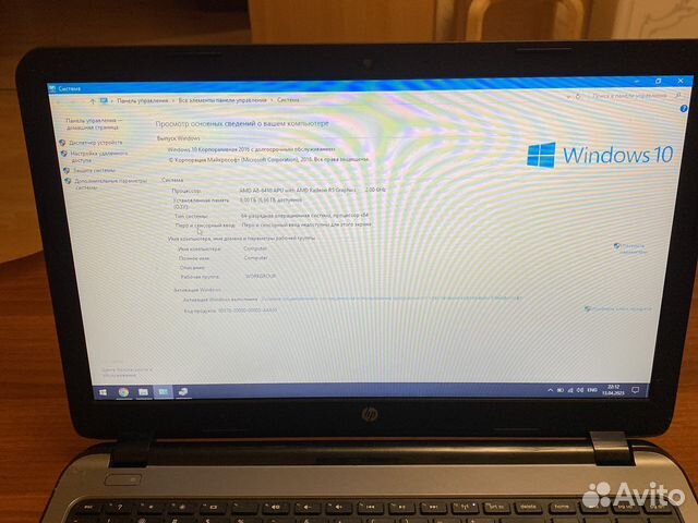 Ноутбук hp a8 8gb