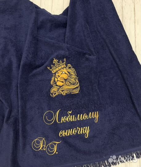 Махровые полотенца