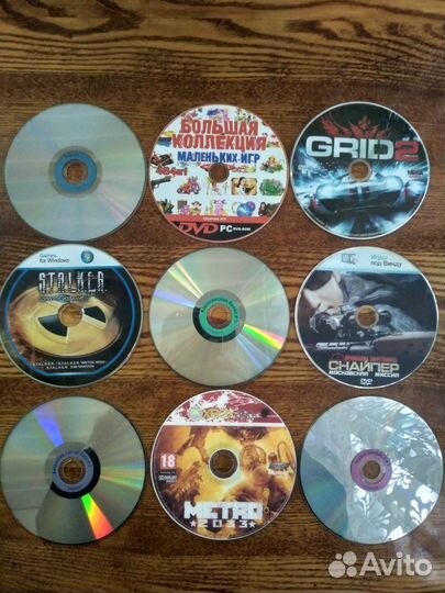 Портмоне для дисков