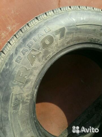 Hankook Radial RA07 225/75 R16