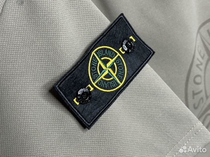 Костюм спортивный Stone Island XL-4XL бежевый