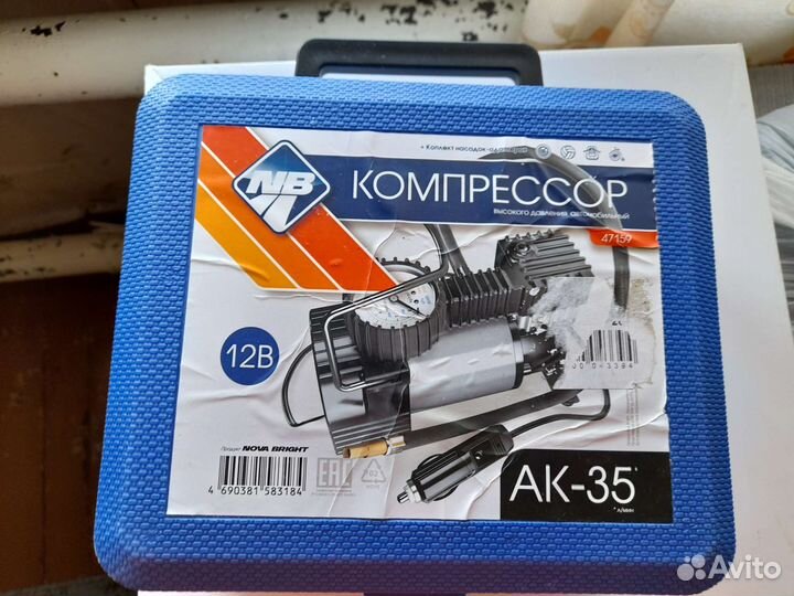 Клупп