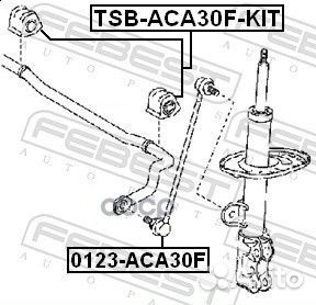 Втулка стаб.toyota RAV4 ACA3/GSA3 2005-2013