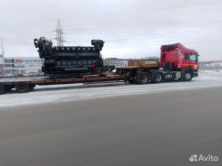 Трал / перевозка спецтехники