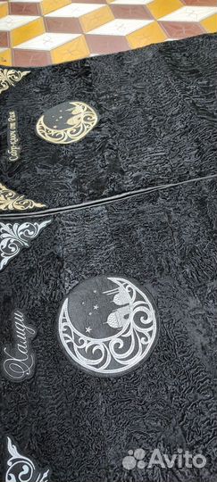 Коврик именной из натурального каракуля