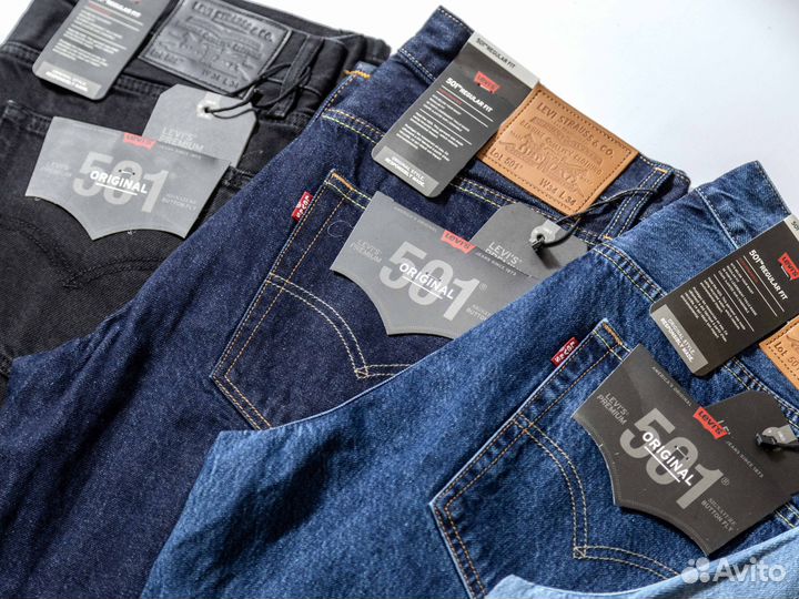 Джинсы мужские Levis 501 на болтах