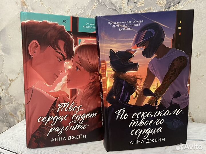 Книги много