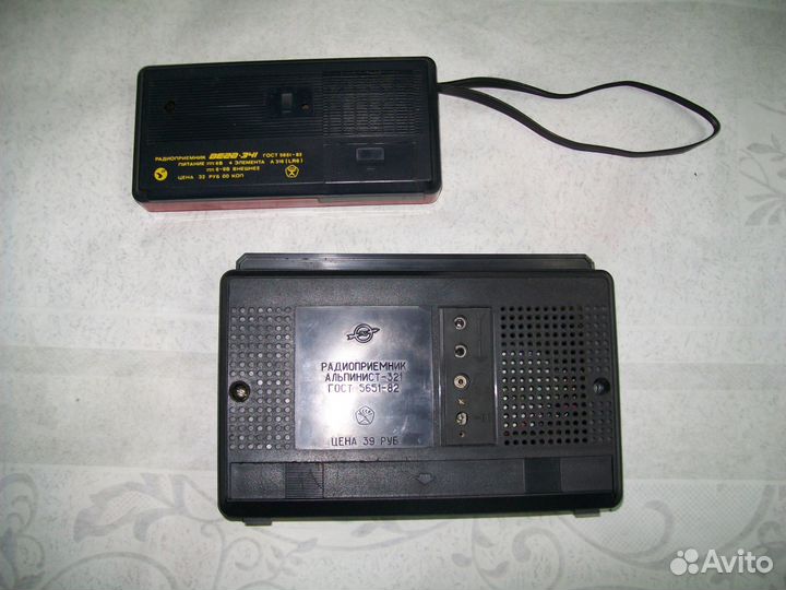 Радиоприёмники СССР