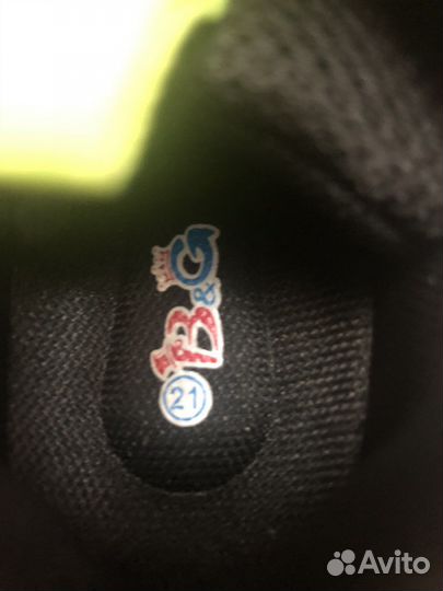 Кроссовки светящиеся для мальчика 21 размер