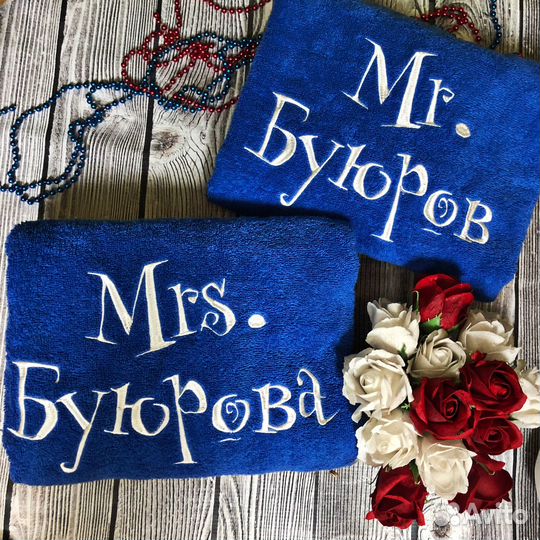 Полотенце и тапочки набор для мужчин и женщин