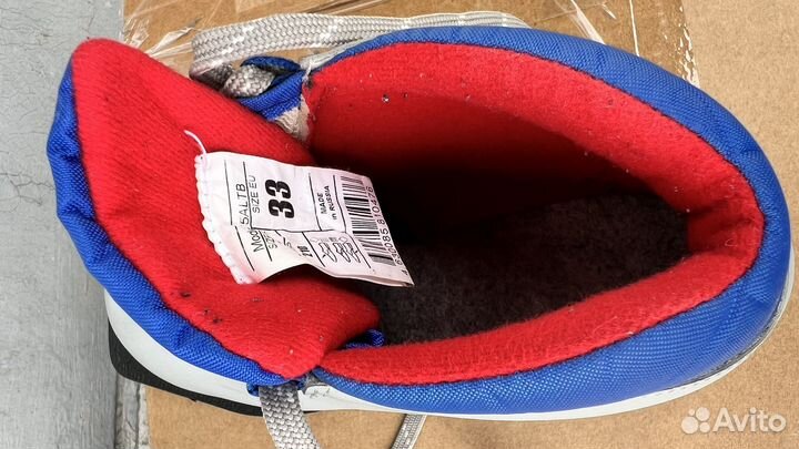 Лыжные ботинки 33 размер