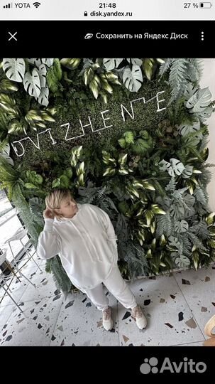 Пошив одежды из трикотажа опт розница на пром маш