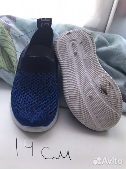 Обувь для мальчика