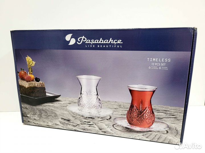 Набор армуд 12предметов