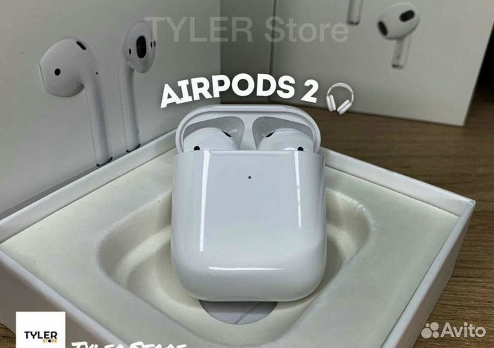 Airpods 2 отличное качество
