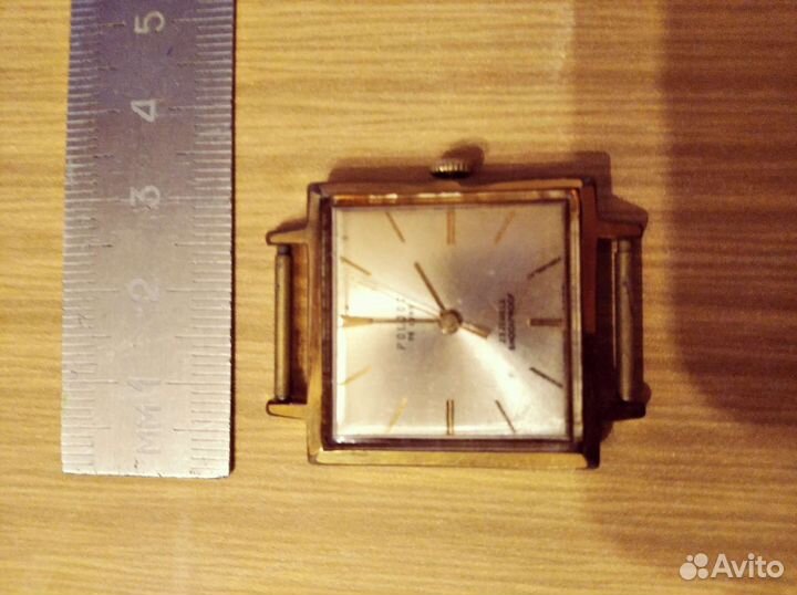 Редкие часы Полет де люкс, СССР