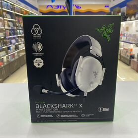 Игровые наушники Razer BlackShark V2 X