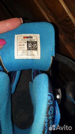 Ролики детские