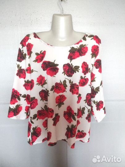 Кофта женская