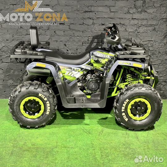 Квадроцикл MotoLand Wild Track 200 Lux NEW (2023)