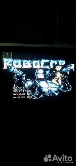 Картриджи для dendy