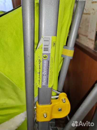 Детские санки коляска Ника