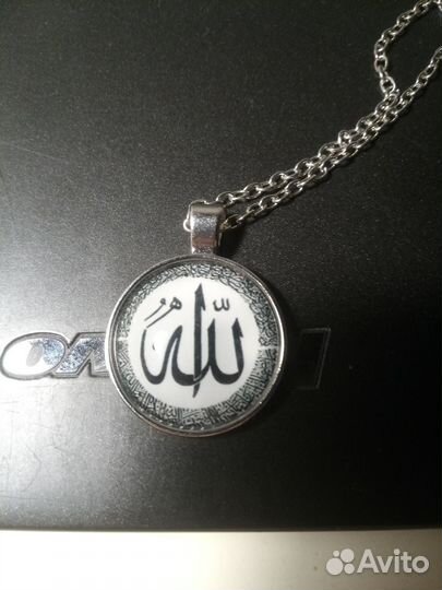 Кулон в арабском стиле