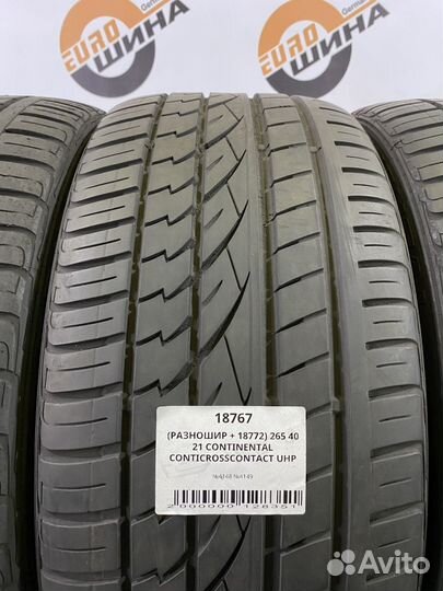 Continental ContiCrossContact UHP 265/40 R21 и 295/35 R21 107Y