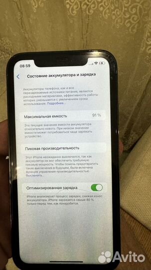 iPhone 14 pro(xr в корпусе 14 про) 256гб