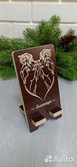 Подставка для телефона из дерева