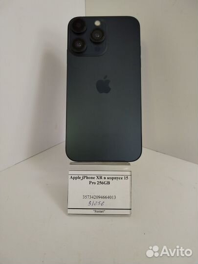 iPhone Xr, 256 ГБ
