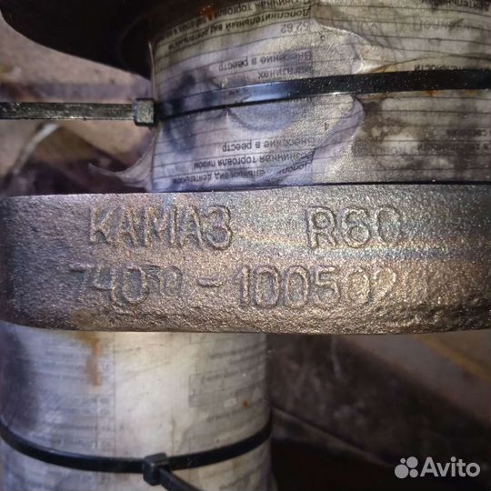Коленвал камаз евро 2 р2