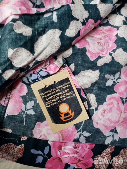 Новый халат СССР