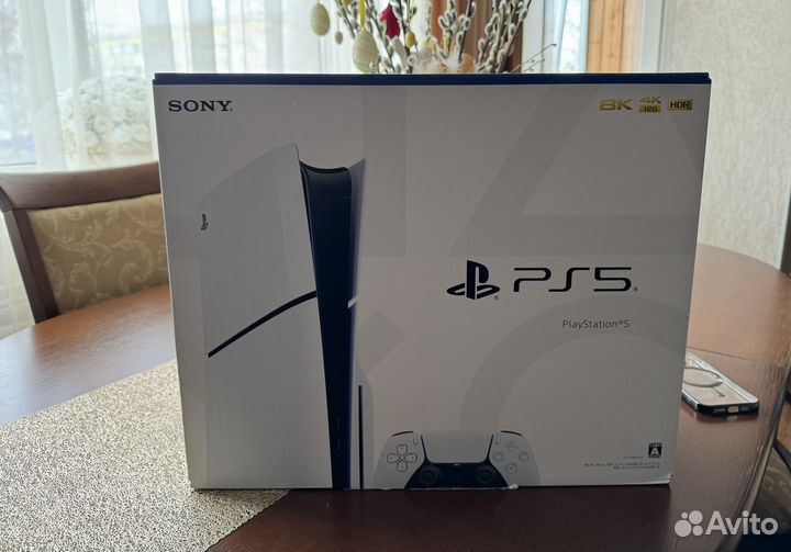 Sony Playstation PS5 Slim disc, 1 тб, CFI-2000A