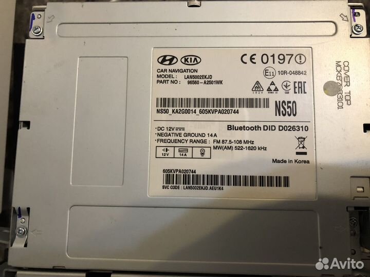 Магнитола kia ceed jd