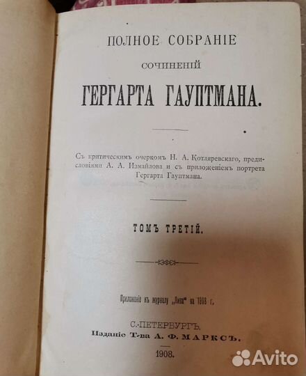 Книги СССР