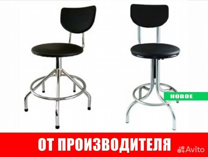 Стул для швеи KU148