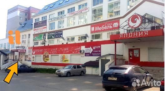 Дисплей для Vivo Y33s 4G (V2109) в сборе Черный