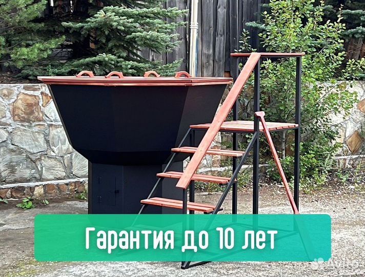 Банный чан купель