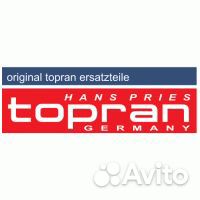 Hans pries 207035001 Фильтр салона (замена для HP