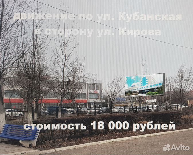 Сдам в аренду рекламную конструкцию